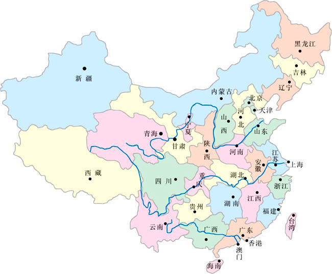 營銷網絡